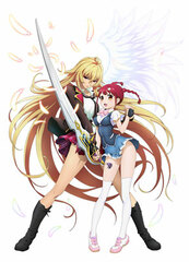 DVD VALKYRIE DRIVE -MERMAID- 06