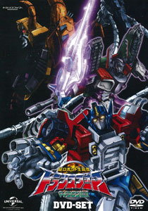 DVD Transformers Armada DVD-SET