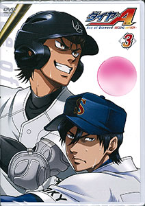 DVD Ace of Diamond Second Season Vol.3