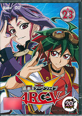DVD Yu-Gi-Oh! ARC-V TURN-23