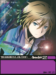 DVD Divine Gate vol.2