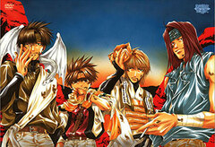 DVD TV Anime 