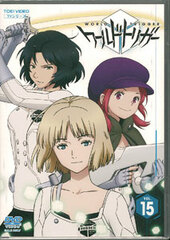 DVD World Trigger VOL.15