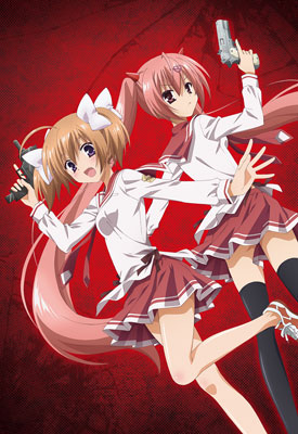 DVD Aria the Scarlet Ammo AA Bullet.5