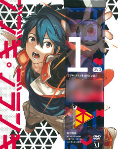 DVD Bubuki Buranki Vol.1