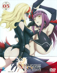 DVD VALKYRIE DRIVE -MERMAID- 05