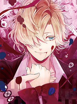 DVD DIABOLIK LOVERS MORE, BLOOD Limited Edition II