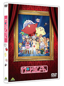 DVD Gundam-san