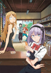 DVD Dagashi Kashi Vol.2