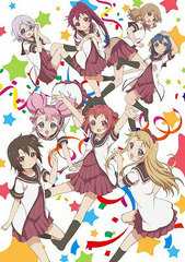DVD YuruYuri San Hai! Vol. 5
