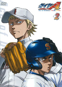 DVD Ace of Diamond SS Vol.2