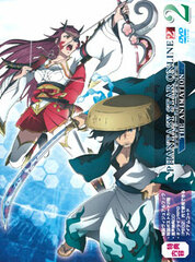 DVD Phantasy Star Online 2 The Animation Vol.2 First Press Limited Edition