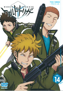 DVD World Trigger VOL.14