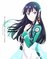 DVD Mahouka Gakkou no Yuutousei 1 Completely Limited Production Edition