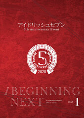 DVD Idolish7 5th Anniversary Event 
