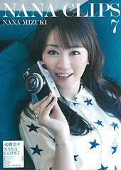 DVD Nana Mizuki / 