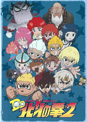 DVD TV Anime 