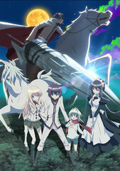 DVD Lance N' Masques Vol.4