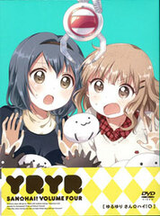DVD YuruYuri San Hai! Vol. 4