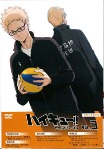 DVD Haikyuu!! Second Season vol.3 First Press Limited Edition