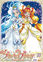 DVD Go! Princess PreCure vol.11