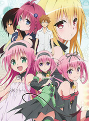 DVD To Love-Ru Darkness 2nd Vol.7 First Press Limited Edition