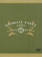 DVD Otomate Party 2015