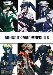 DVD TV Anime 