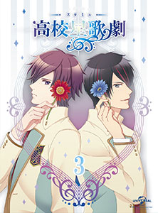 DVD Star-mu Vol.3 First Press Limited Edition
