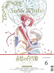 DVD Snow White with the Red Hair Vol.6 First Press Limited Edition