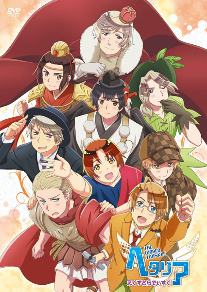 DVD Anime Hetalia The World Twinkle Extra Disc