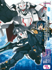 DVD Phantasy Star Online 2 The Animation Vol.1 First Press Limited Edition