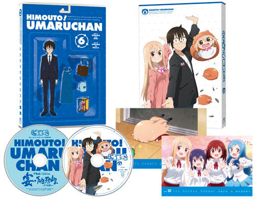 DVD Himouto! Umaru-chan Vol.6 First Press Limited Edition