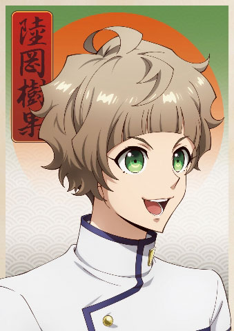 DVD Fairy Ranmaru -Anata no Kokoro Otasukeshimasu- 4