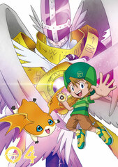 DVD Digimon Adventure: DVD BOX 4