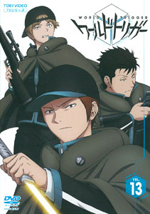 DVD World Trigger VOL.13