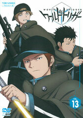DVD World Trigger VOL.13