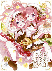 DVD Is the order a rabbit?? Vol.3 First Press Limited Edition