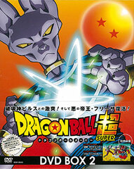 DVD Dragon Ball Super DVD-BOX Part.2