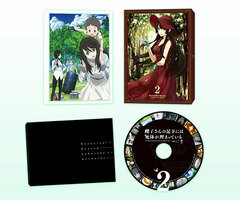 [Bonus] DVD Sakurako-san no Ashimoto ni wa Shitai ga Umatteiru Vol.2 Limited Edition