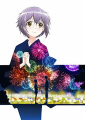 DVD The Disappearance of Nagato Yuki-chan Vol.8 First Press Limited Edition