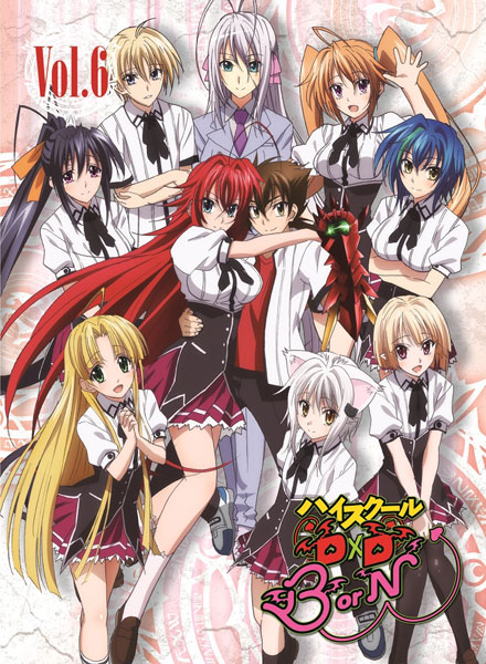 DVD High School D x D BorN Vol.6