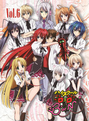 DVD High School D x D BorN Vol.6