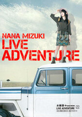 DVD Nana Mizuki / 