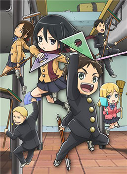 DVD Attack on Titan: Junior High Vol.1