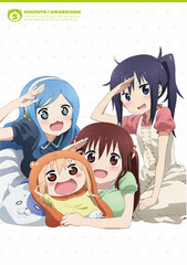 DVD Himouto! Umaru-chan Vol.5 First Press Limited Edition