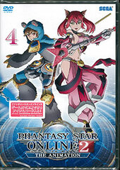 DVD Phantasy Star Online 2 The Animation Vol.4 Regular Edition