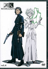 DVD TV Anime 
