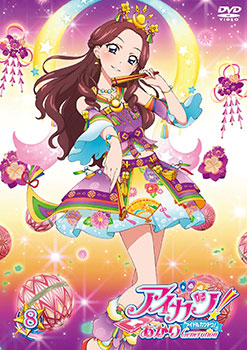 DVD Aikatsu! Akari Generation Vol.8