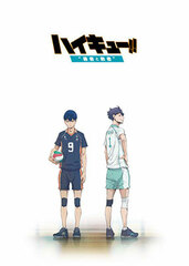 DVD Recap Movie Part.2 